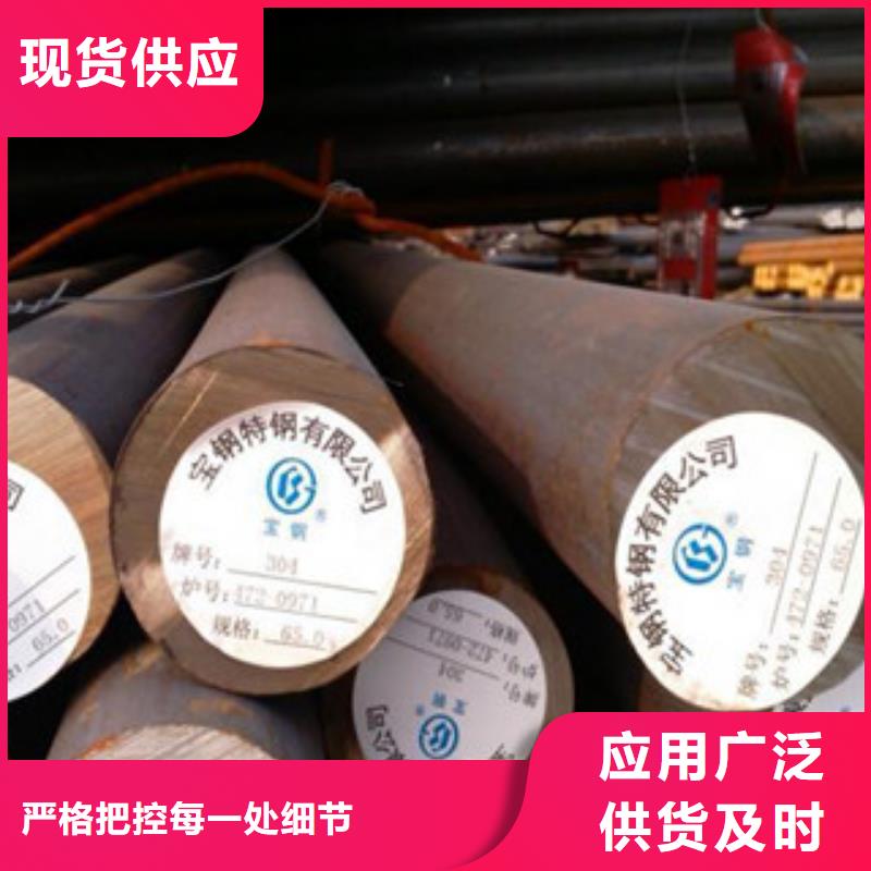 不銹鋼圓鋼細節之處更加用心做工細致