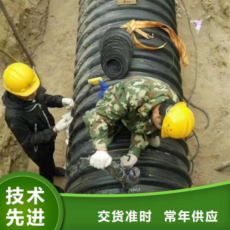 HDPE聚乙烯鋼帶增強纏繞管-PE波紋管使用壽命長久隨心所欲定制