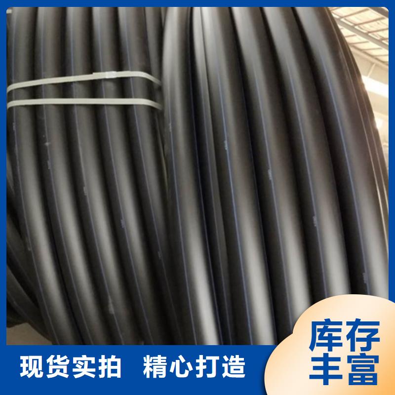 PE給水管,CPVC電力管好品質用的放心貨源直供