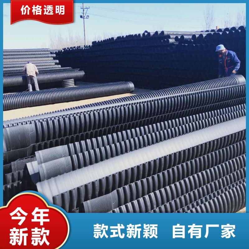 HDPE雙壁波紋管CPVC電力管安裝簡單現貨