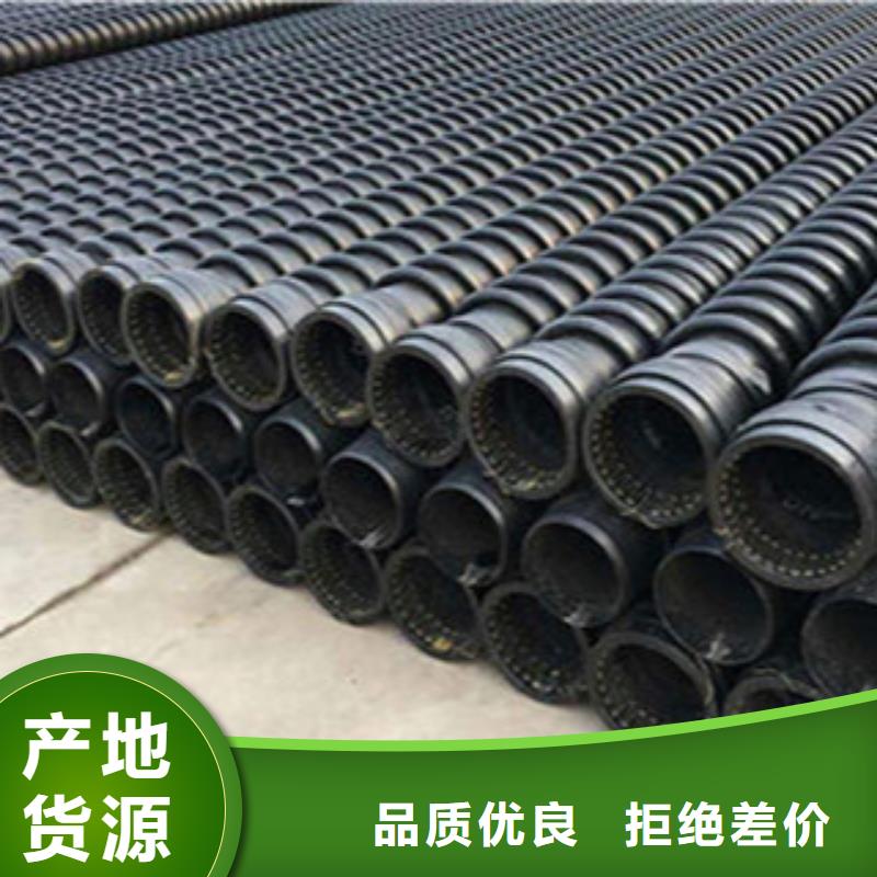 【克拉管】pe給水管多種工藝同城品牌