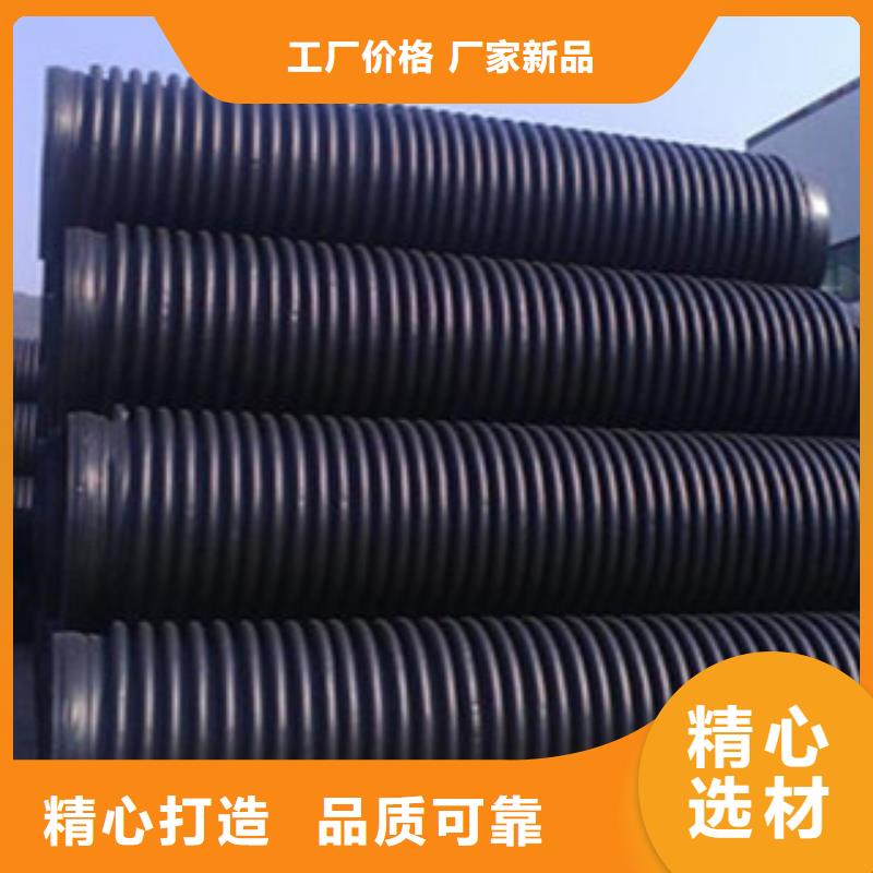 克拉管mpp電力管批發供應本地貨源