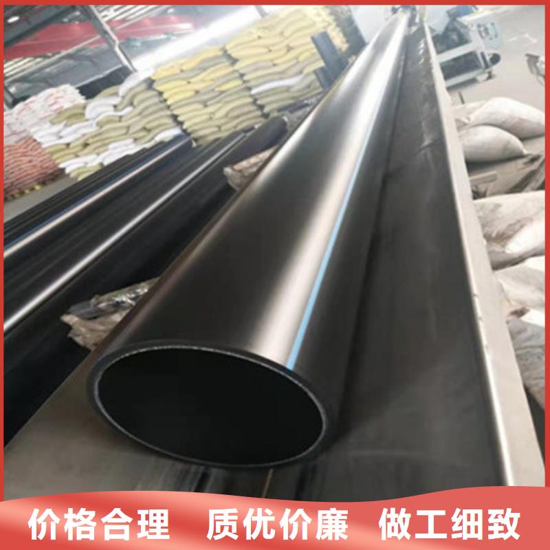 鋼帶管,鋼絲網(wǎng)骨架復合管打造好品質(zhì)當?shù)厣a(chǎn)廠家