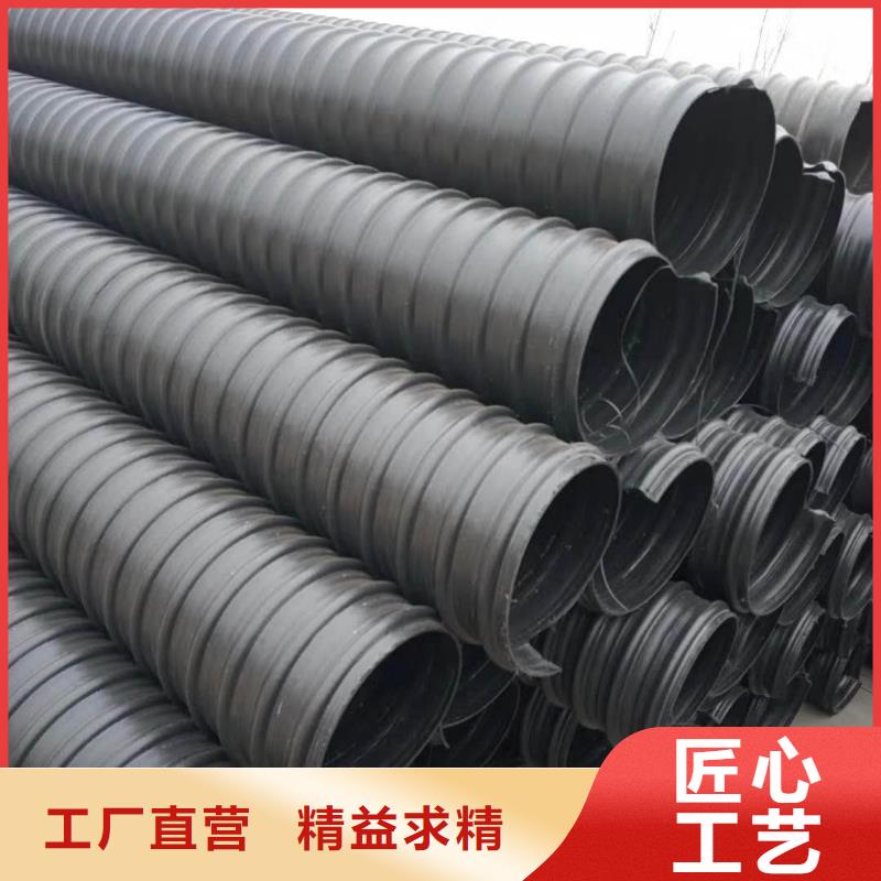 【鋼帶管PE給水管供應(yīng)商】同城廠家