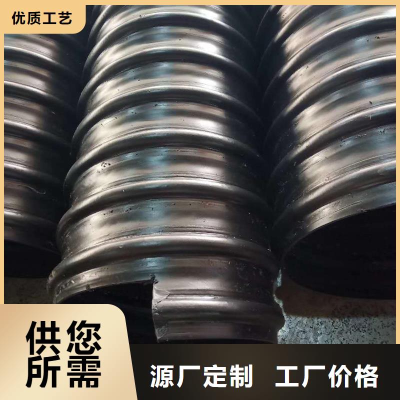 鋼帶管七孔梅花管優選貨源高品質現貨銷售