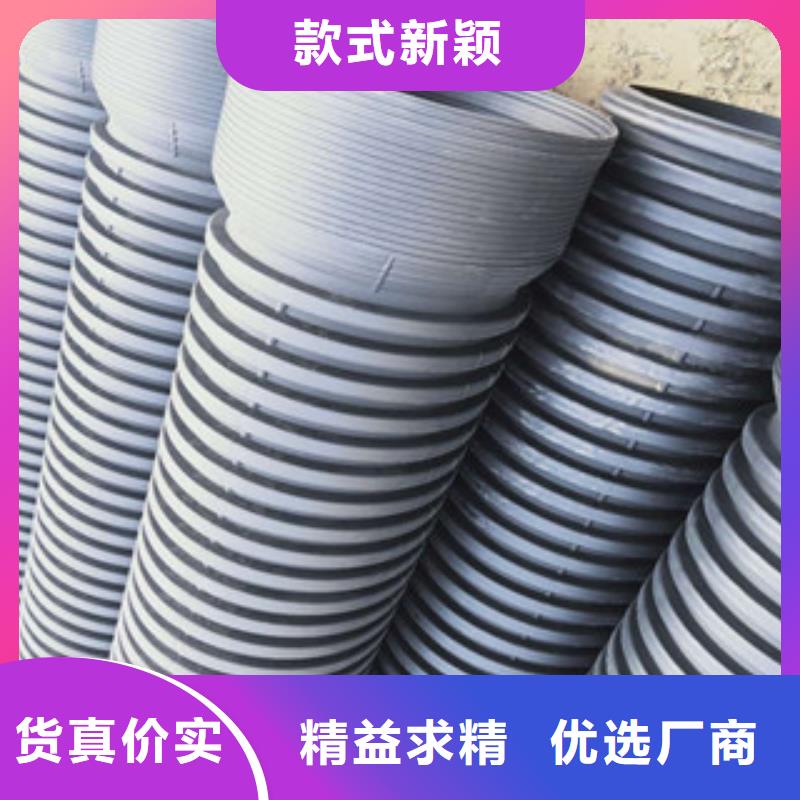 波紋管_格柵管經(jīng)久耐用同城經(jīng)銷商