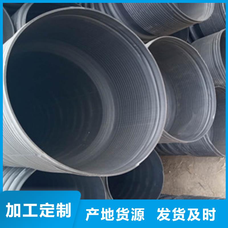 波紋管鋼絲網骨架復合管嚴格把關質量放心客戶好評