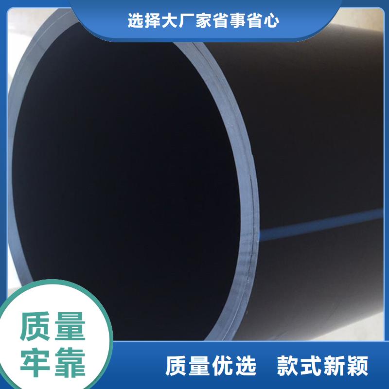 PE給水管一手貨源源頭廠家本地配送