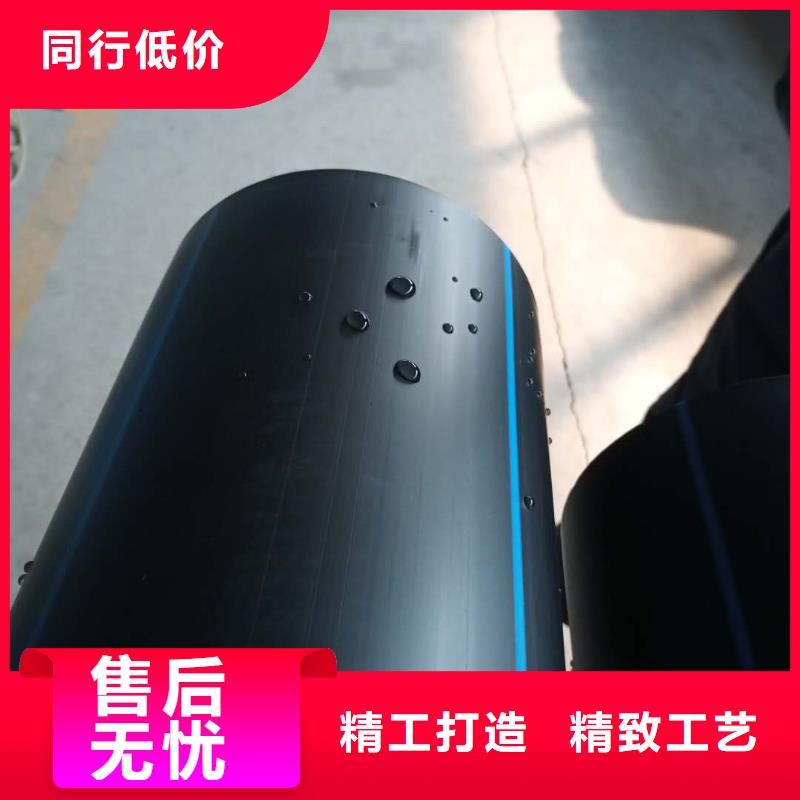 PE給水管_雙壁波紋管源頭廠家同城經銷商