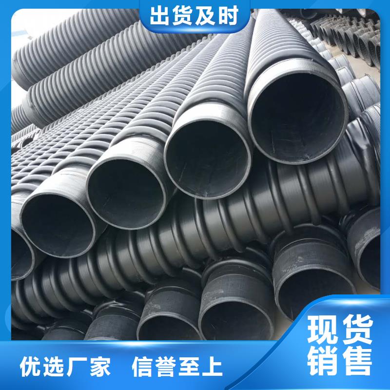 克拉管鋼絲網(wǎng)骨架復合管庫存量大精工制作