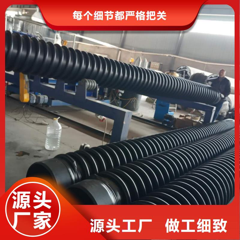 克拉管-HDPE中空壁結構纏繞管精心省心又省錢