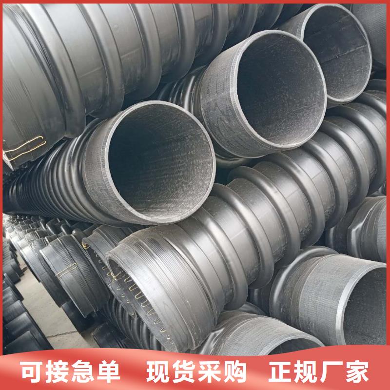 克拉管鋼絲網(wǎng)骨架復合管專業(yè)供貨品質(zhì)管控實體廠家支持定制