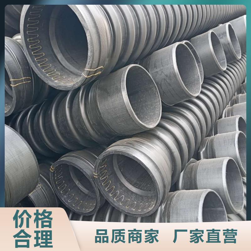 克拉管HDPE中空壁結(jié)構(gòu)纏繞管專注細(xì)節(jié)使用放心助您降低采購(gòu)成本