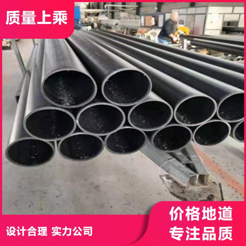 【鋼絲骨架管MPP電力管廠家直銷直供】本地廠家