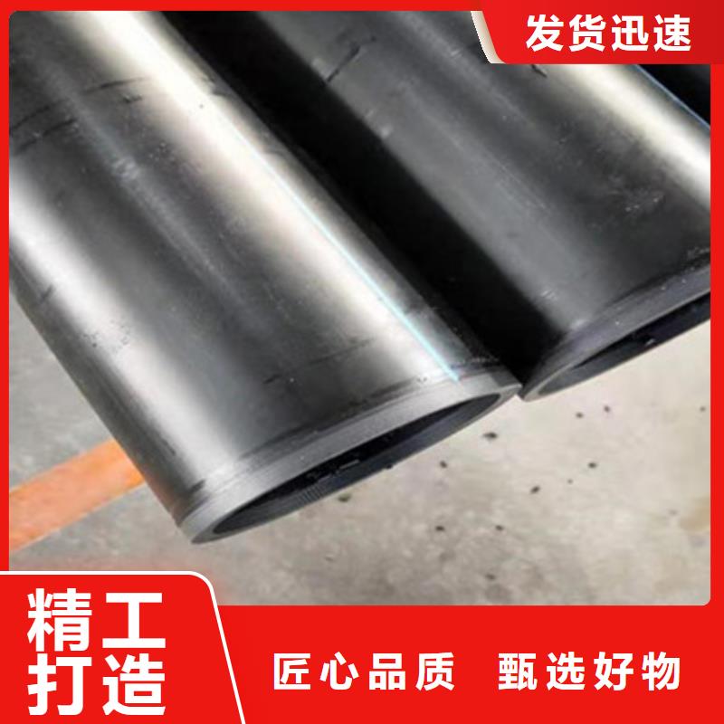 鋼絲骨架管_鋼絲網骨架復合管質量優價格低庫存充足