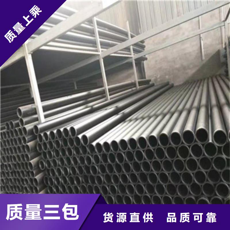 【鋼絲骨架管MPP電力管現(xiàn)貨實拍】同城貨源