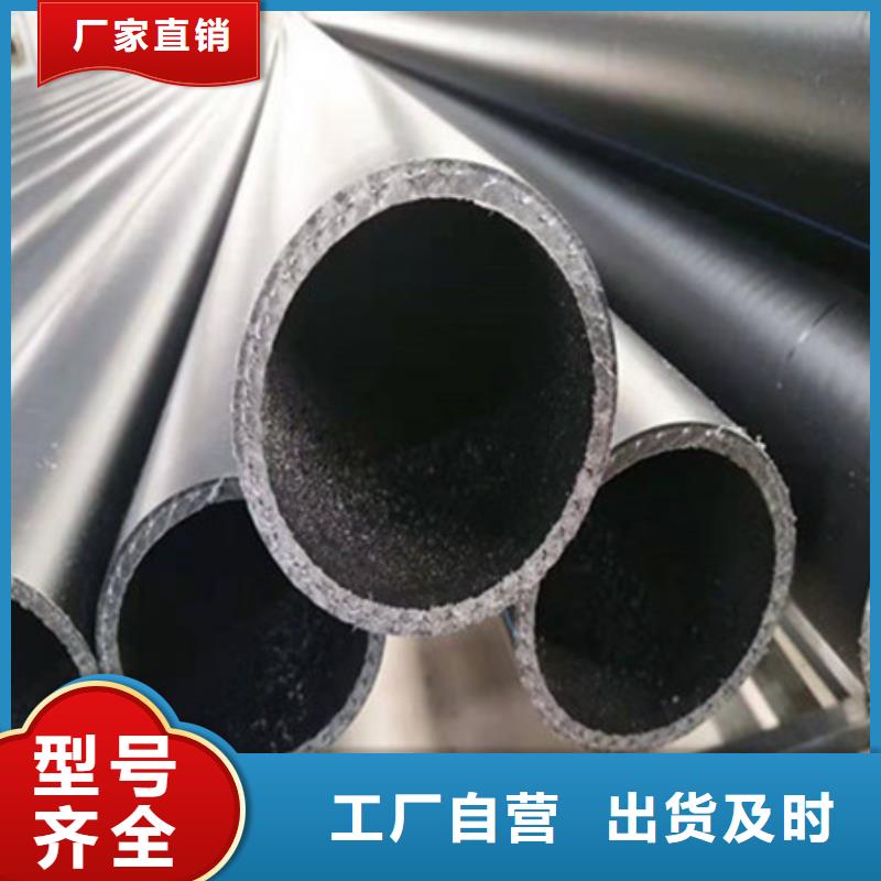 鋼絲骨架管-鋼帶增強螺旋波紋管精心當地制造商