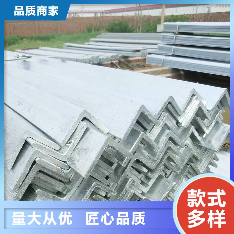 角鋼,【不銹鋼板】高品質(zhì)現(xiàn)貨銷售真材實(shí)料加工定制