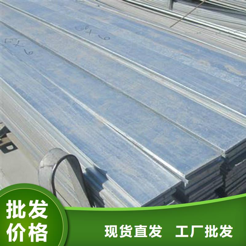 【角鋼】_不銹鋼角鋼精工制作好產品價格低