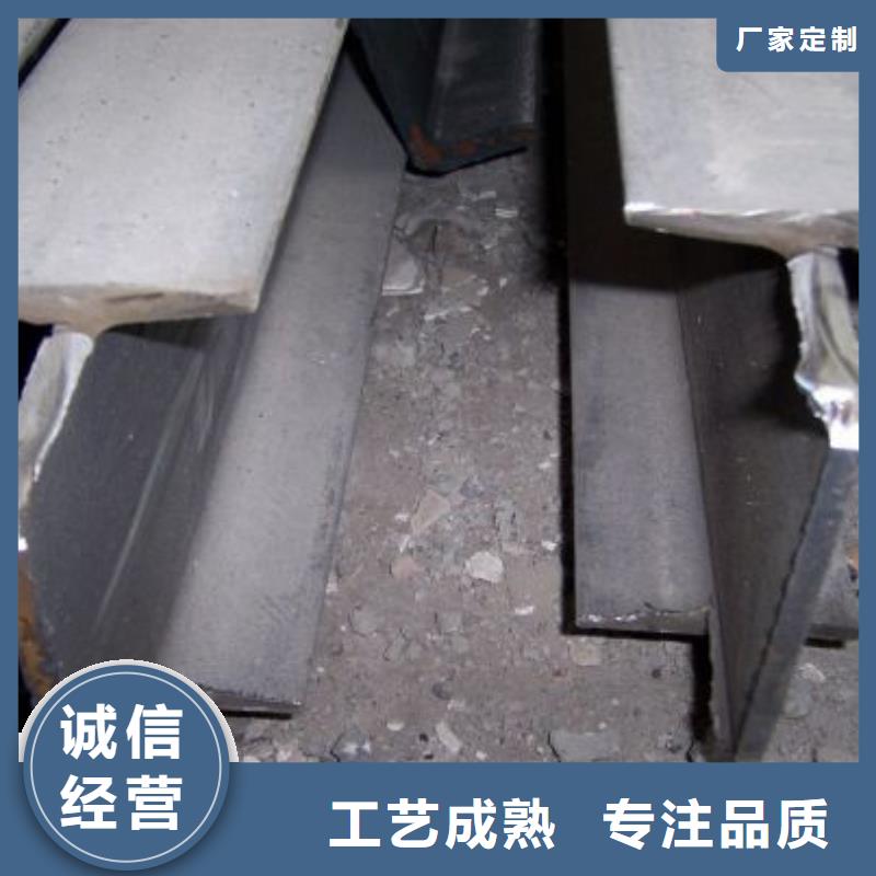 角鋼【不銹鋼棒】貨源直銷今年新款