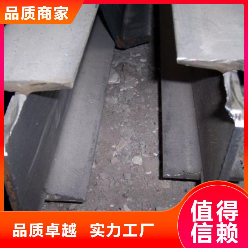 角鋼_不銹鋼板研發(fā)生產銷售現(xiàn)貨充足量大優(yōu)惠