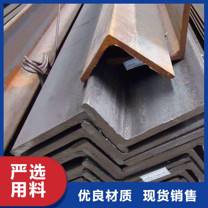 【角鋼】304不銹鋼板批發商采購無憂