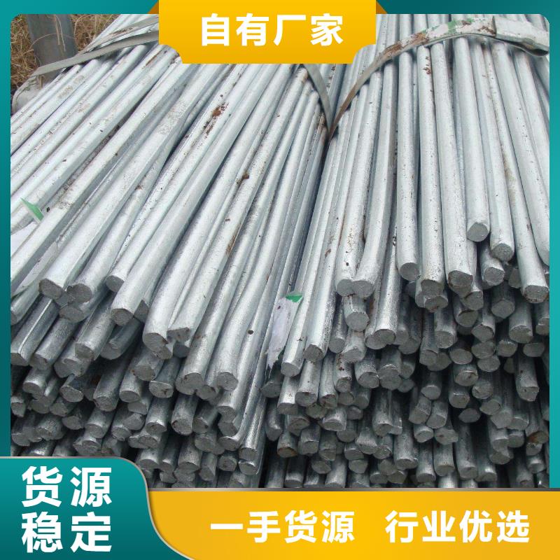角鋼不銹鋼管優(yōu)選原材生產(chǎn)型