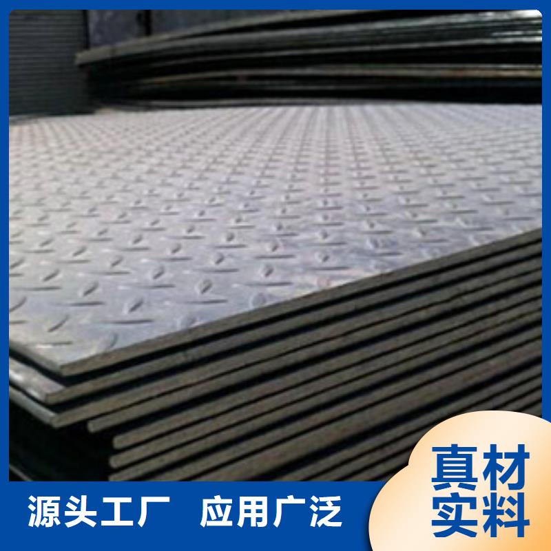不銹鋼板不銹鋼管使用方法快速發貨