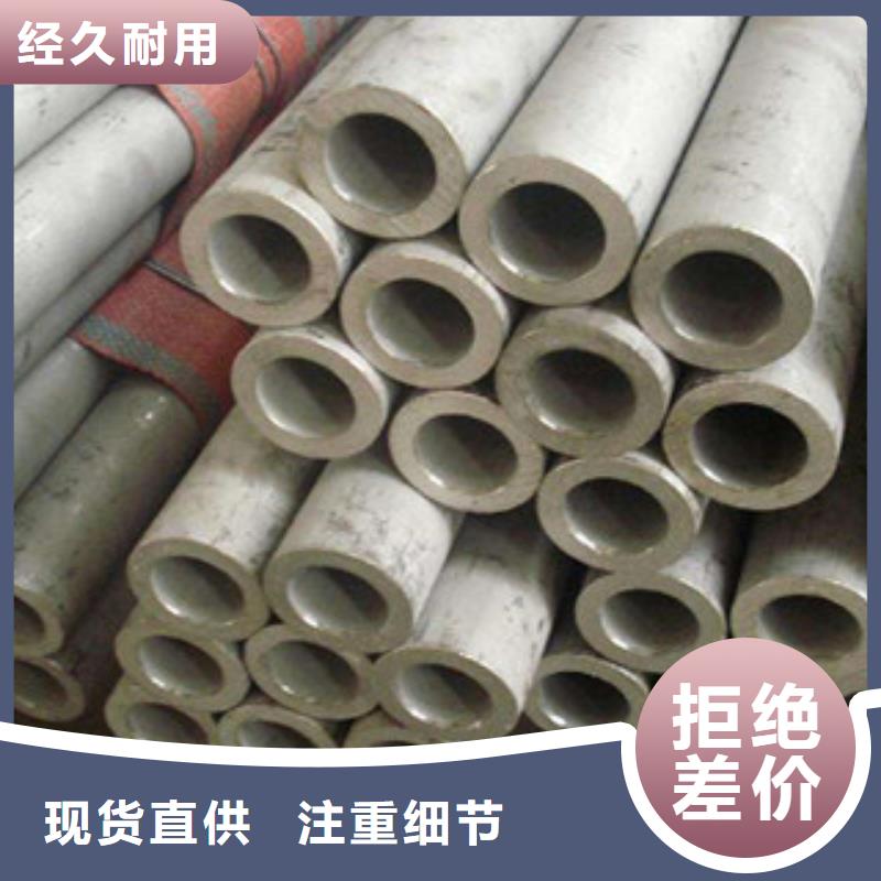 【不銹鋼管】不銹鋼角鋼您想要的我們都有多年行業經驗