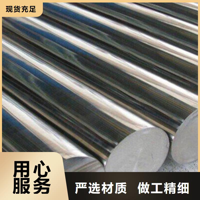 不銹鋼圓鋼不銹鋼焊管源頭工廠量大優惠同城貨源