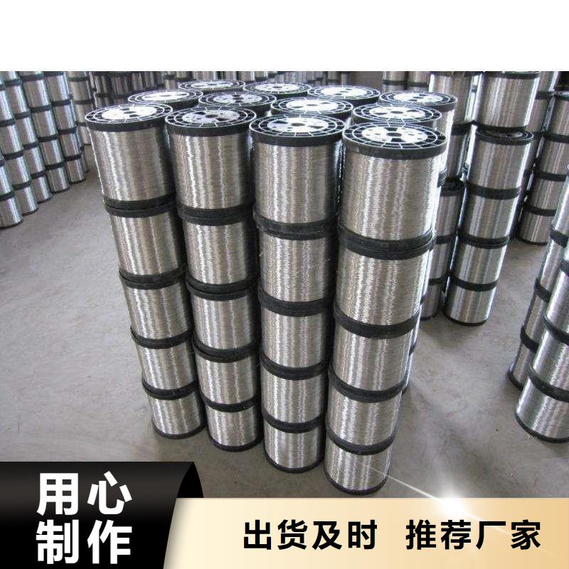 不銹鋼圓鋼【304不銹鋼管】實時報價無中間商廠家直銷