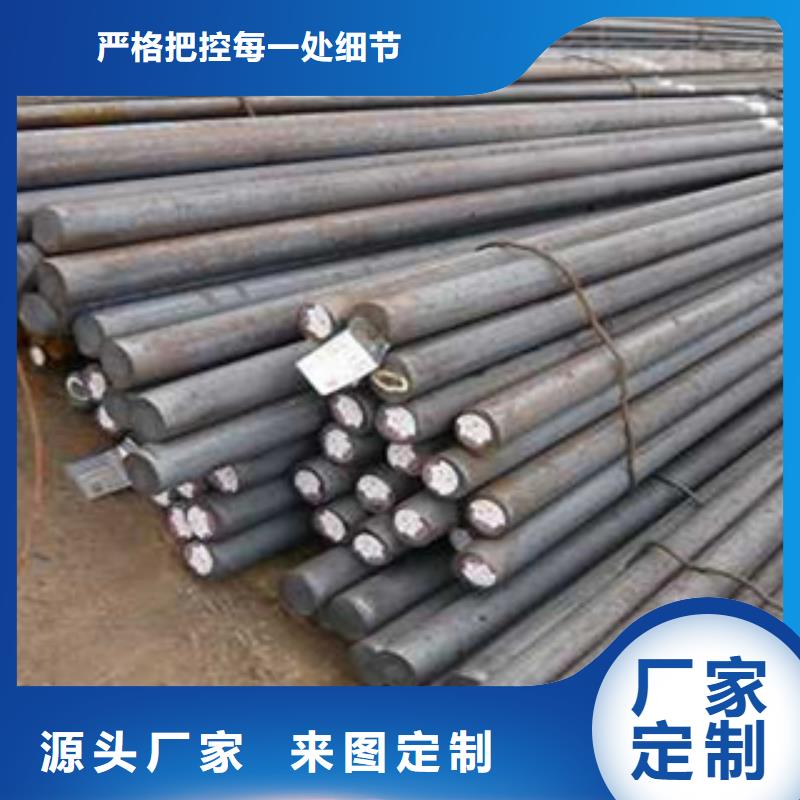 不銹鋼圓鋼_不銹鋼板適用場景經驗豐富質量放心