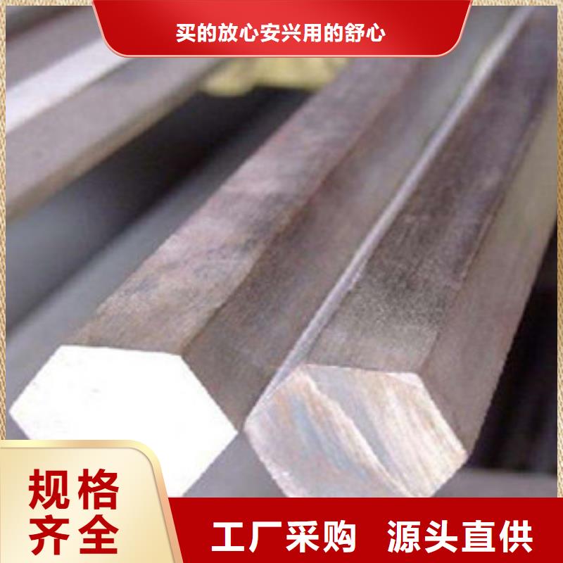 不銹鋼圓鋼不銹鋼帶低價貨源種類豐富
