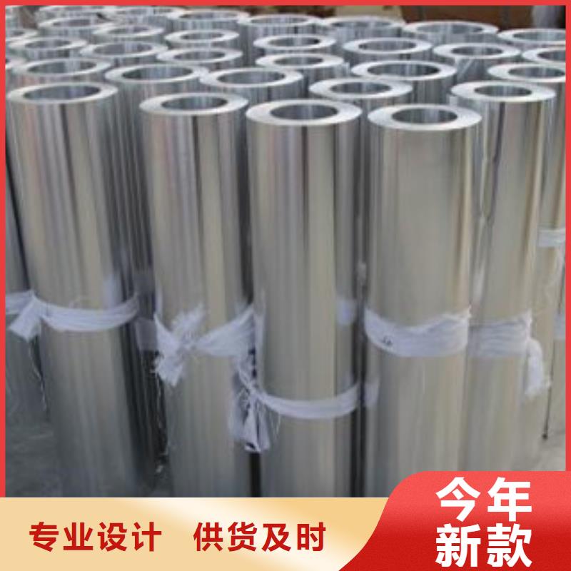 鋁板不銹鋼板購買的是放心本地貨源