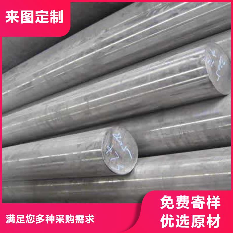 圓鋼304不銹鋼板庫存量大同城貨源