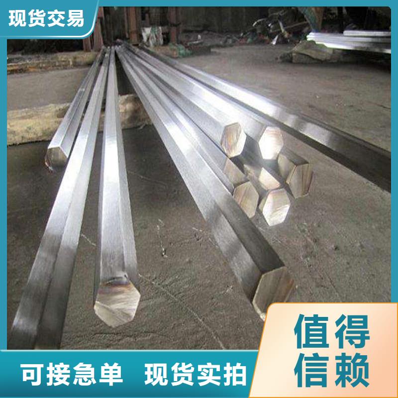 圓鋼【304不銹鋼管】品質保障價格合理價格實惠工廠直供