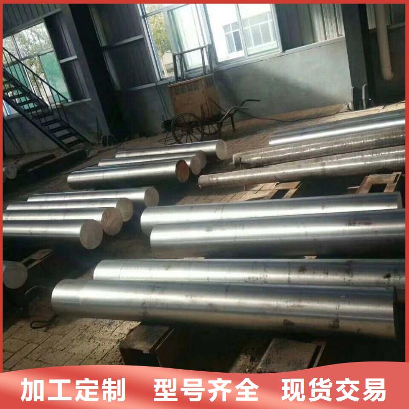 圓鋼不銹鋼板可定制當地品牌