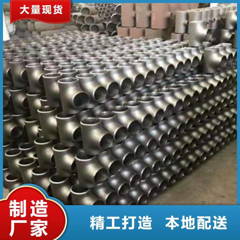 不銹鋼管件,304不銹鋼管大庫存無缺貨危機買的是放心