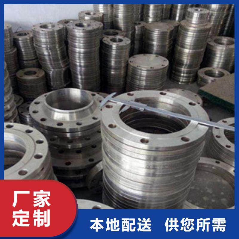 【不銹鋼管件304不銹鋼管老品牌廠家】質(zhì)優(yōu)價(jià)廉