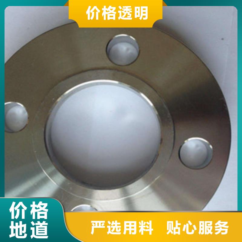 不銹鋼管件304不銹鋼管核心技術(shù)同城制造商