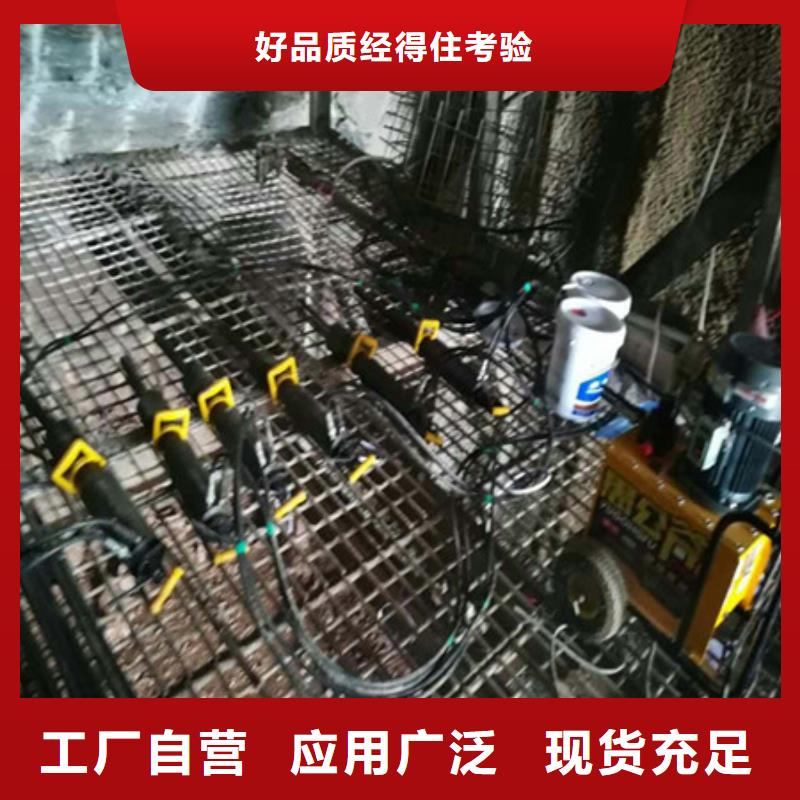 劈裂棒現貨充裕免費安裝