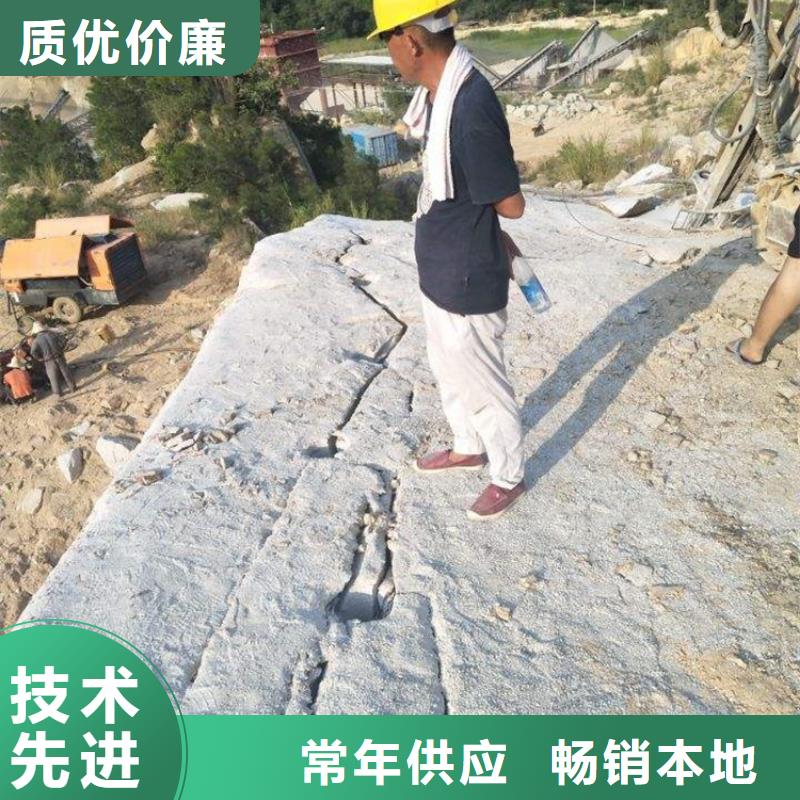 ?【劈裂棒裂石機(jī)專(zhuān)業(yè)生產(chǎn)制造廠】廠家型號(hào)齊全