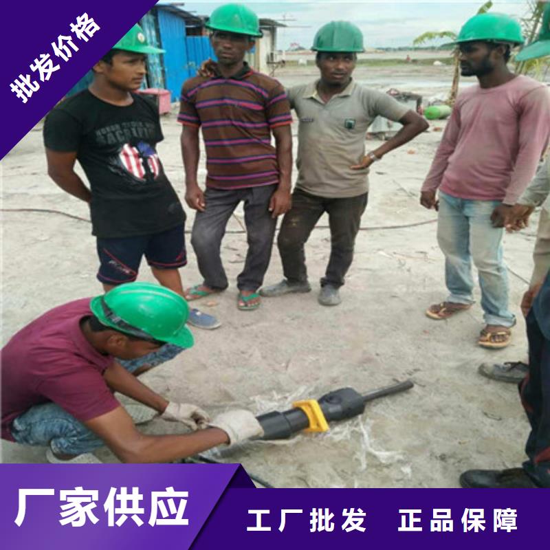 劈裂棒手持式巖石破裂機(jī)實(shí)力優(yōu)品現(xiàn)貨實(shí)拍