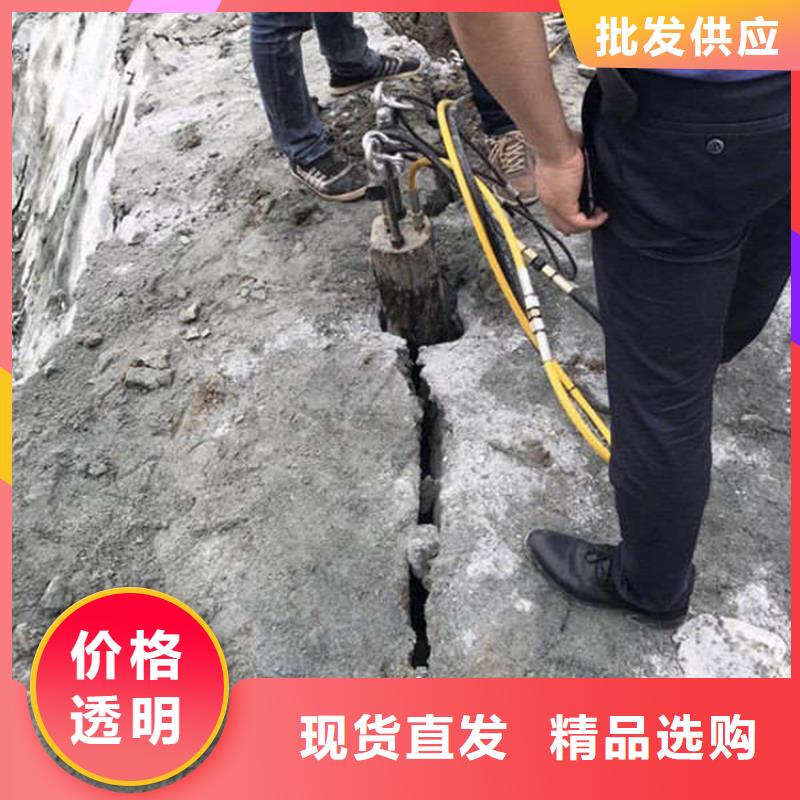 劈裂棒液壓巖石劈裂機定制不額外收費同城生產廠家