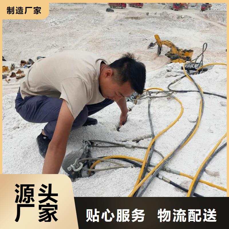 ?劈裂棒破石機設(shè)計合理一致好評產(chǎn)品