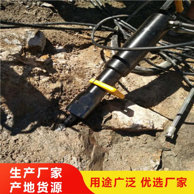 【劈裂棒產地直供】嚴選用料