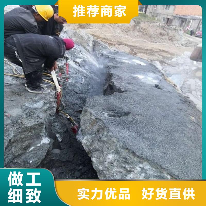 劈裂棒,靜態(tài)開采巖石劈裂機優(yōu)良材質(zhì)同城廠家