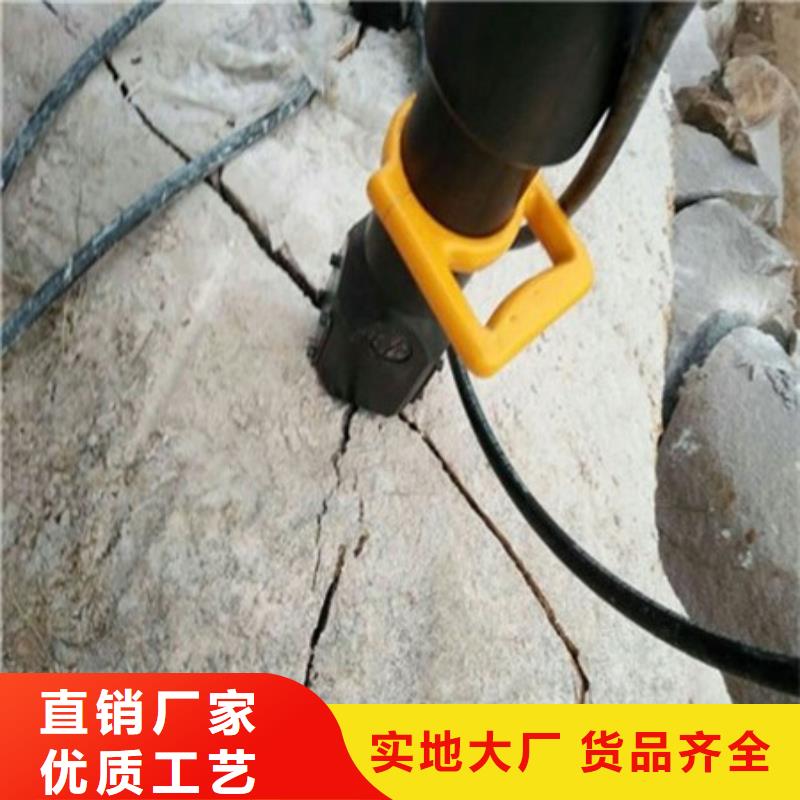 劈裂棒庫(kù)存齊全廠家直供本地公司