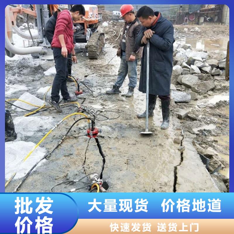劈裂棒液壓巖石劈裂機適用場景質量好
