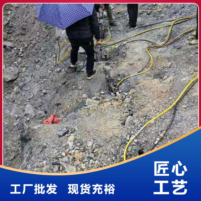 劈裂棒【液壓巖石劈裂機】專業(yè)按需定制本地廠家